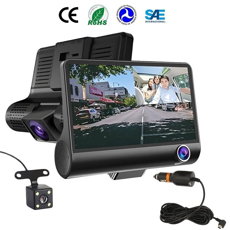 KAMERA ZA SNIMANJE VOZNJE DVR - TRI KAMERE KZ-166 4" (10.2cm - DIJAGONALA) Beograd Zemun